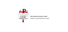 loghi biografilm 2024 05 15T124135.537