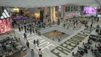 ORWELL Mall no wording