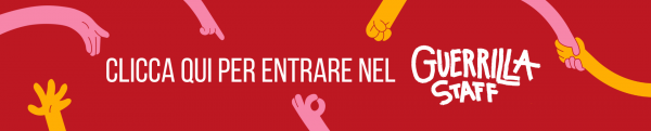 Banner Form Guerrilla2