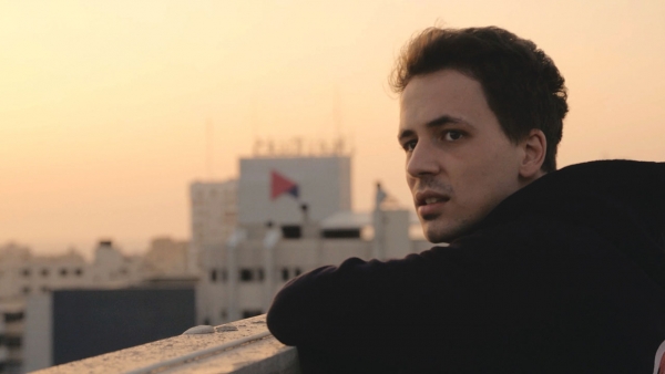 Erasmus in Gaza
